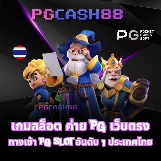 kingkongxo